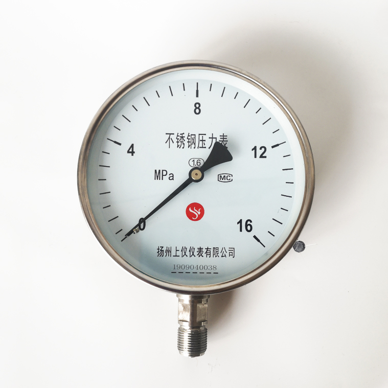 不(bu)鏽鋼壓力表Y-150B